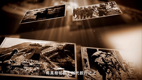 國社之鏡·世紀(jì)光影之人民必勝