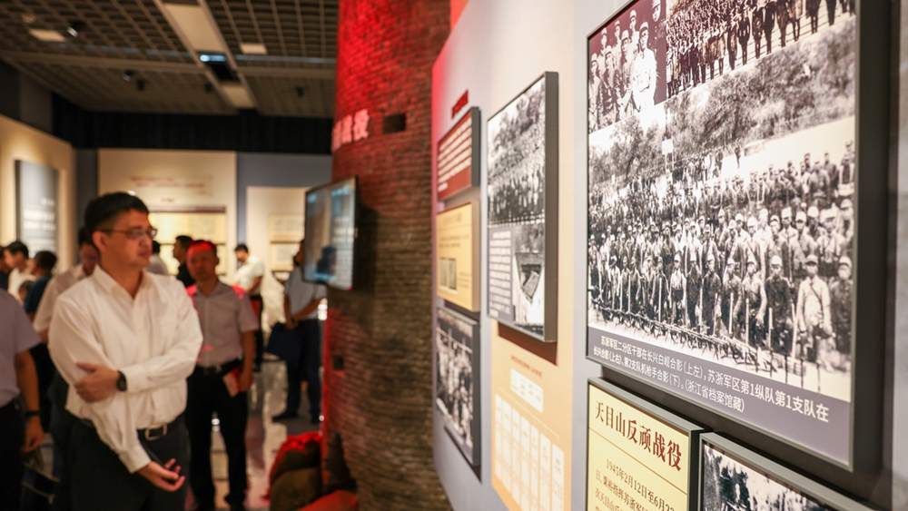 “華中長城 鐵軍忠魂——長三角地區(qū)新四軍檔案史料展”在江蘇南京開展