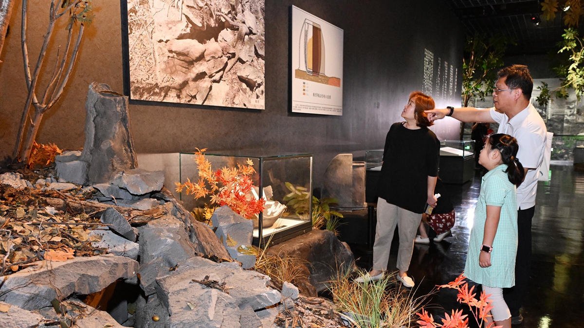 東北抗聯(lián)遺址出土文物特展在京開展
