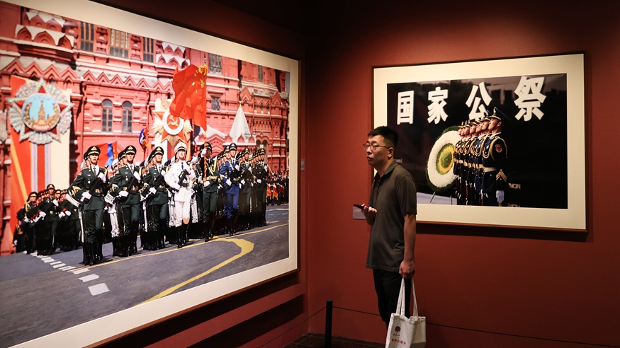 “國社之鏡·世紀(jì)光影之人民必勝”藝術(shù)展上海展開展