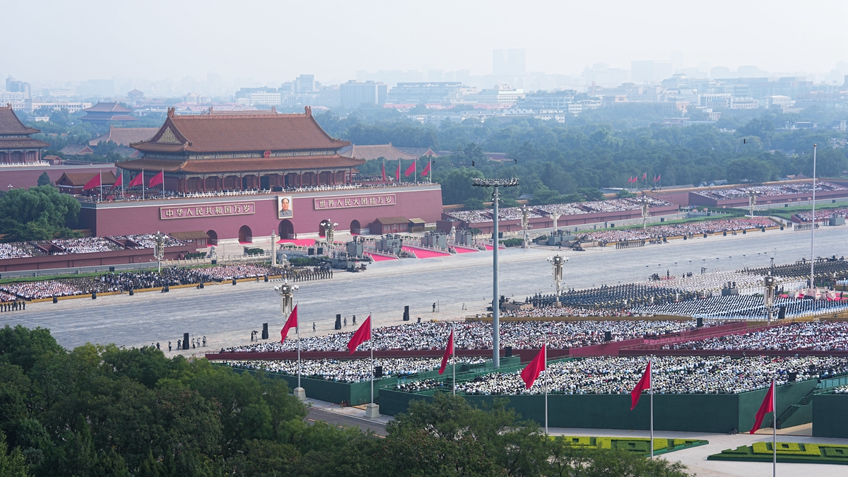 紀(jì)念中國人民抗日戰(zhàn)爭暨世界反法西斯戰(zhàn)爭勝利80周年大會在京舉行