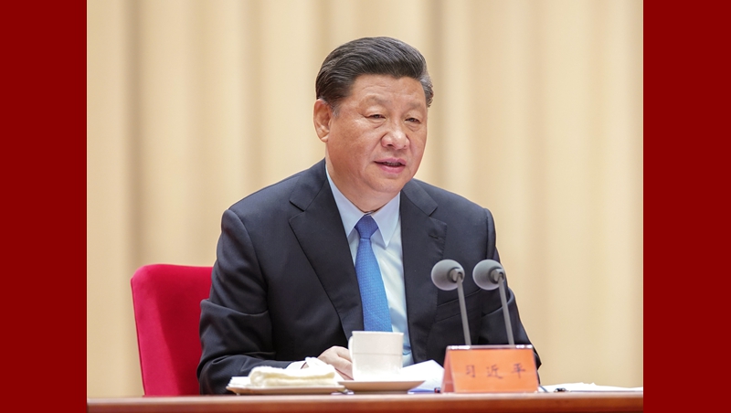 習近平出席“不忘初心、牢記使命”主題教育工作會議并發(fā)表重要講話