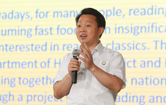 北京家庭閱讀季開幕式：海淀區(qū)委常委、宣傳部部長陳名杰致辭