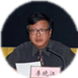 京津冀協(xié)同發(fā)展專家咨詢委員會委員、中國城市規(guī)劃設(shè)計研究院原院長李曉江