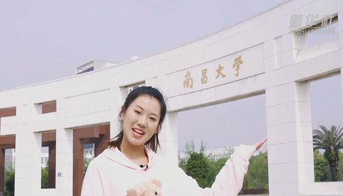 【Vlog】小姐姐告訴你，在南昌大學(xué)讀書是什么體驗(yàn)？