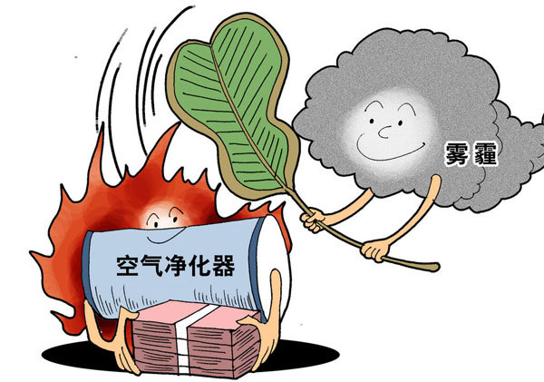 空氣凈化器火了！價格飆升、雜牌叢生