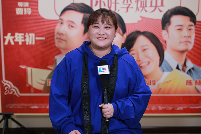 《你好，李煥英》 導(dǎo)演賈玲