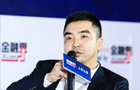 丁志罡：并購重組更加理性、務(wù)實和市場化