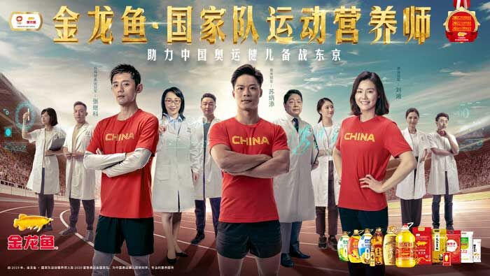 再破10秒！探訪百米冠軍蘇炳添保持巔峰的營養(yǎng)秘密
