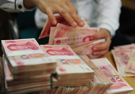 存款，您這是怎么啦？