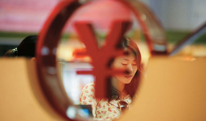 人民幣貶值將給生活生產(chǎn)帶來哪些影響？