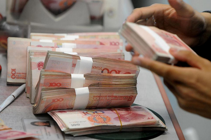 財(cái)政，更積極有效