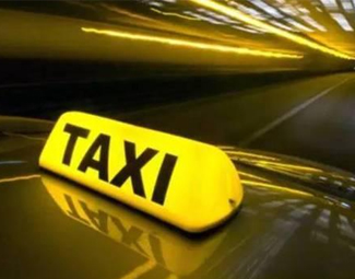 出租車改革如何加速？