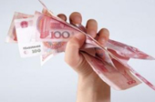 “入籃”SDR后 人民幣是否會(huì)貶值？
