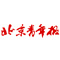 北京青年報(bào)：美國(guó)加息，中國(guó)無(wú)需“聞息起舞”