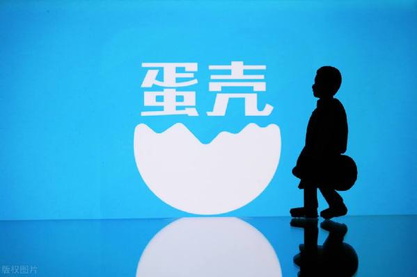 租戶、房東、員工，如何面對(duì)“一地蛋殼”