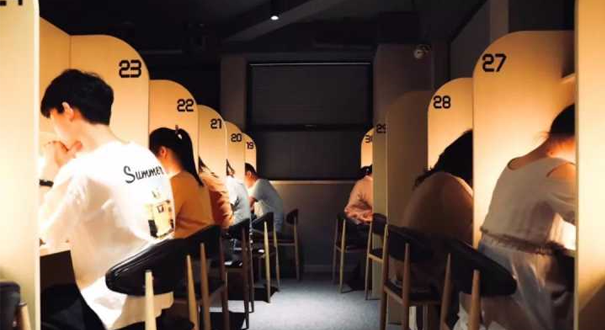 共享自習(xí)室成為創(chuàng)業(yè)熱門之一 你會(huì)為學(xué)習(xí)氛圍買單嗎？