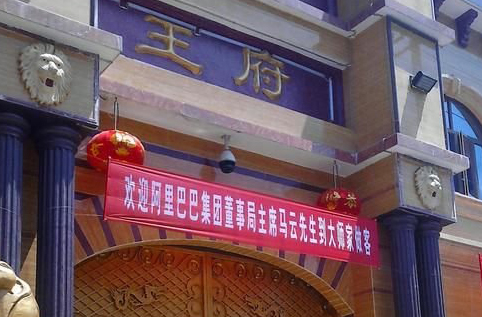 散發(fā)惡俗之氣的氣功大師緣何盛行？