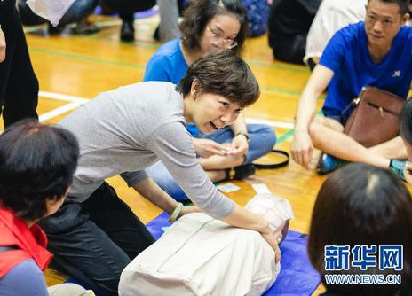 這些技能一定要學(xué)會！關(guān)鍵時刻可以救命