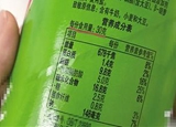 食品標(biāo)注的那些小心機(jī)，你注意到了嗎