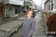 幺兒媳婦，你快回來(lái)