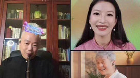音樂里的中國 | 配合太默契！“龍馬精神組合”首次直播間合奏