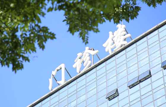 致敬偉大改革｜對話40年，講述身邊的健康故事（第六集）——現代管理，讓醫(yī)院更有溫度