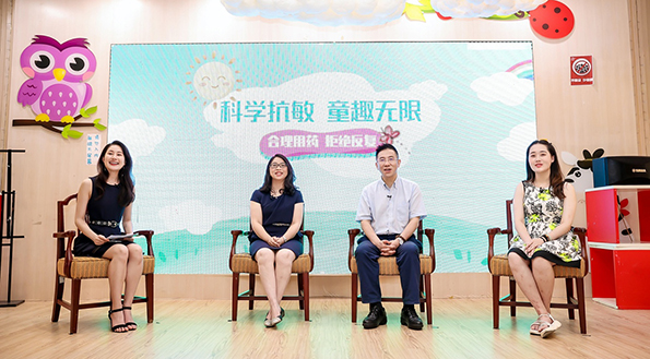 兒童過敏性疾病高發(fā)，安全合理用藥亟待科普