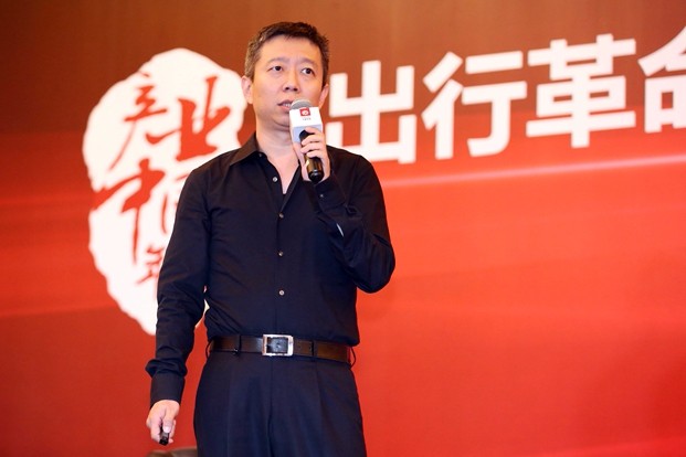 專家：電動(dòng)、智能、共享是汽車產(chǎn)業(yè)變革的三個(gè)維度
