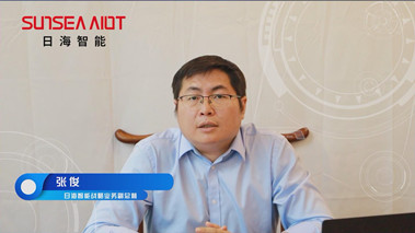攜手打造智能產(chǎn)業(yè)生態(tài)，共創(chuàng)智慧未來