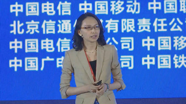 數(shù)智匠心，筑騰飛之路