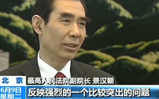 立案登記制帶來(lái)哪些變化？
