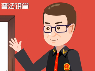 從出生到年老，憲法和我們的日常生活有啥關(guān)系？