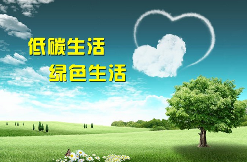 hi，可以再低一點(diǎn)嗎？