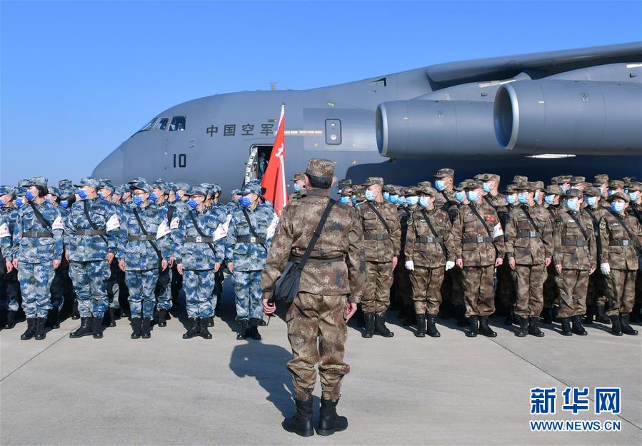 （聚焦疫情防控·圖文互動）（7）空軍第四次向武漢大規(guī)?？者\醫(yī)療隊員和物資
