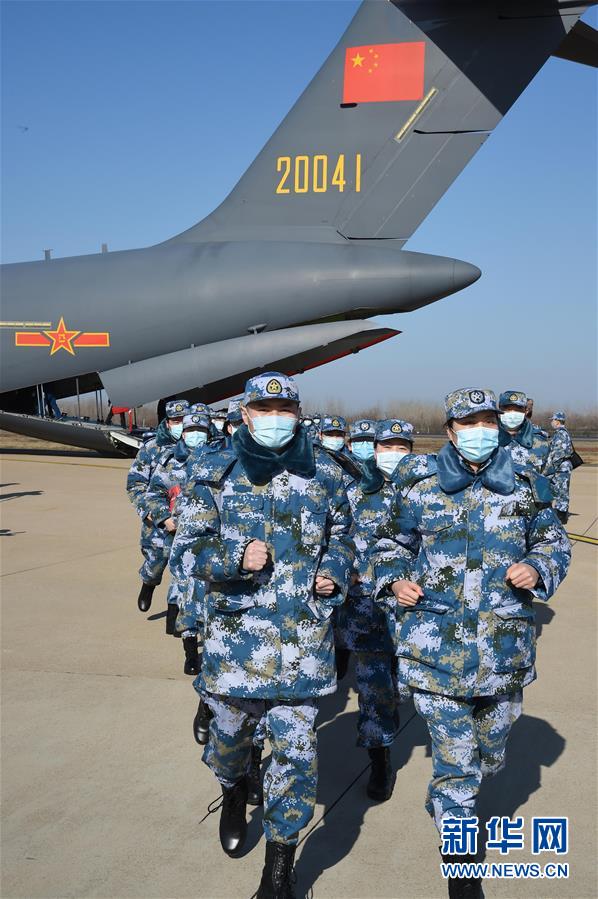 （聚焦疫情防控·圖文互動）（14）空軍第四次向武漢大規(guī)?？者\醫(yī)療隊員和物資