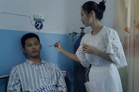 《愛，一路有你》