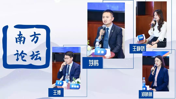 身處創(chuàng)新大周期，績優(yōu)基金經(jīng)理帶您縱覽科技投資機(jī)遇