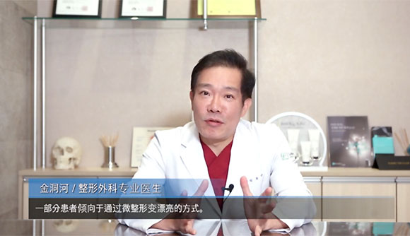 過度跟風赴韓整形有哪些隱患？