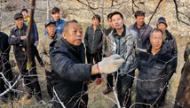 第四單元 強(qiáng)化政策保障，健全脫貧攻堅支撐體系