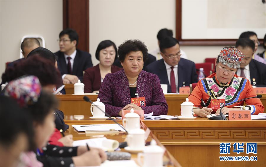 （十九大·讀報(bào)告 話民生）（2）加快生態(tài)文明體制改革，建設(shè)美麗中國(guó)