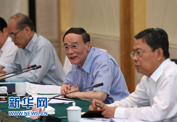 這是7月4日，王岐山在錫林浩特市主持召開部分省區(qū)市巡視工作座談會。新華社記者 龐興雷 攝