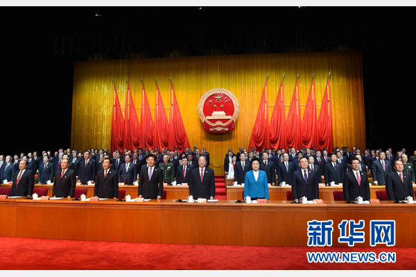 10月1日，慶祝中華人民共和國成立66周年暨新疆維吾爾自治區(qū)成立60周年大會在新疆人民會堂隆重舉行。 新華社記者 饒愛民 攝