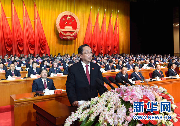 10月1日，慶祝中華人民共和國成立66周年暨新疆維吾爾自治區(qū)成立60周年大會在新疆人民會堂隆重舉行。中共中央政治局常委、全國政協(xié)主席、中央代表團團長俞正聲出席慶祝大會并講話。新華社記者 饒愛民 攝 