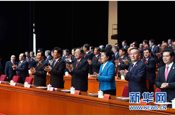 10月1日，慶祝中華人民共和國成立66周年暨新疆維吾爾自治區(qū)成立60周年大會在新疆人民會堂隆重舉行。 新華社記者 饒愛民 攝 