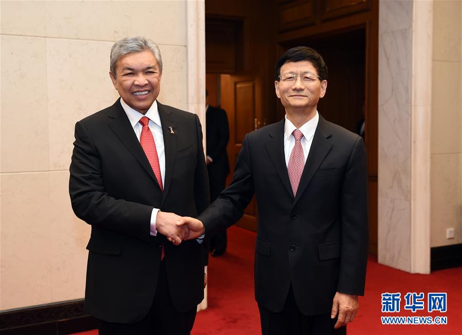（XHDW）孟建柱會(huì)見馬來(lái)西亞副總理兼內(nèi)政部長(zhǎng)扎希德