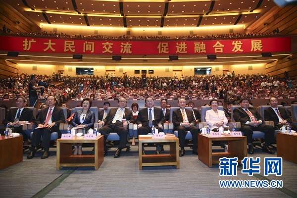 6月12日，第八屆海峽論壇在廈門隆重舉行。中共中央政治局常委、全國政協(xié)主席俞正聲出席論壇開幕式并致辭。新華社記者丁林攝