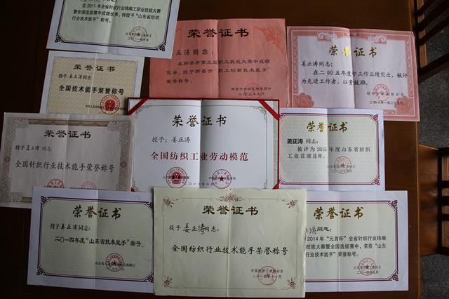 每天“暴走”數(shù)小時(shí)，身為男工卻“技?jí)喝悍?rdquo;是一種怎樣的體驗(yàn)？