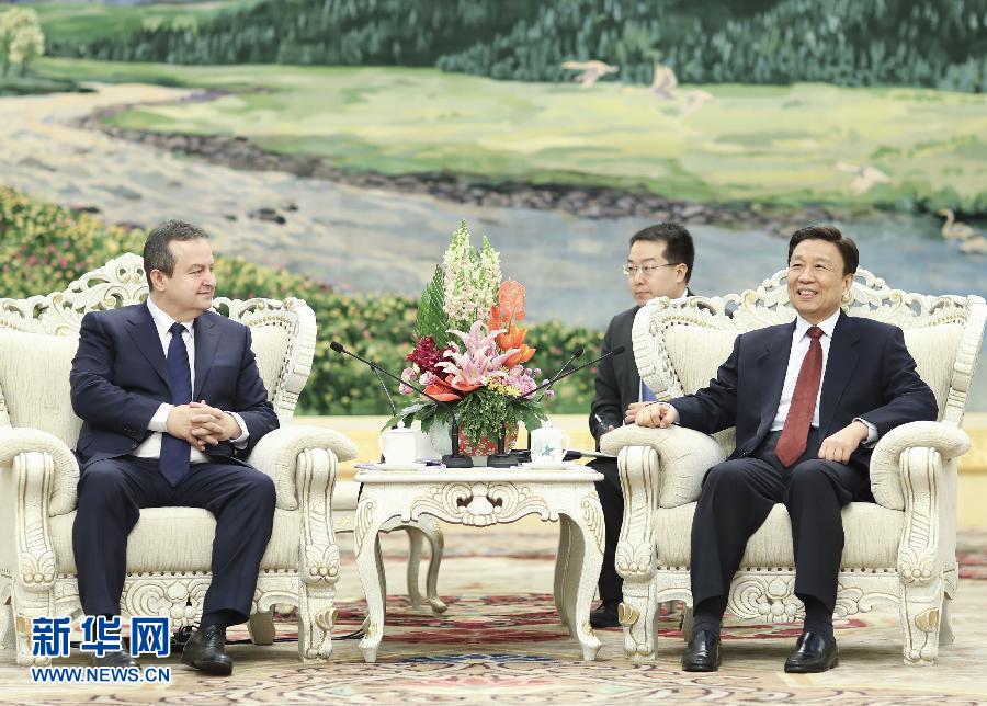 12月15日，國家副主席李源潮在北京會見塞爾維亞第一副總理兼外長伊維察·達契奇。新華社記者 丁林 攝