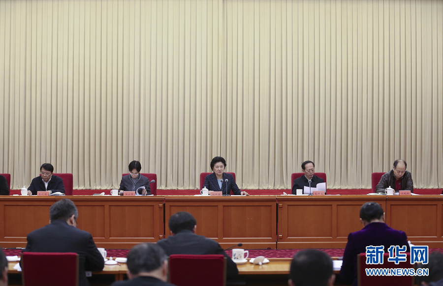 12月28日，中共中央政治局委員、國務(wù)院副總理劉延?xùn)|在北京出席體育工作座談會(huì)并講話。 新華社記者曹燦攝